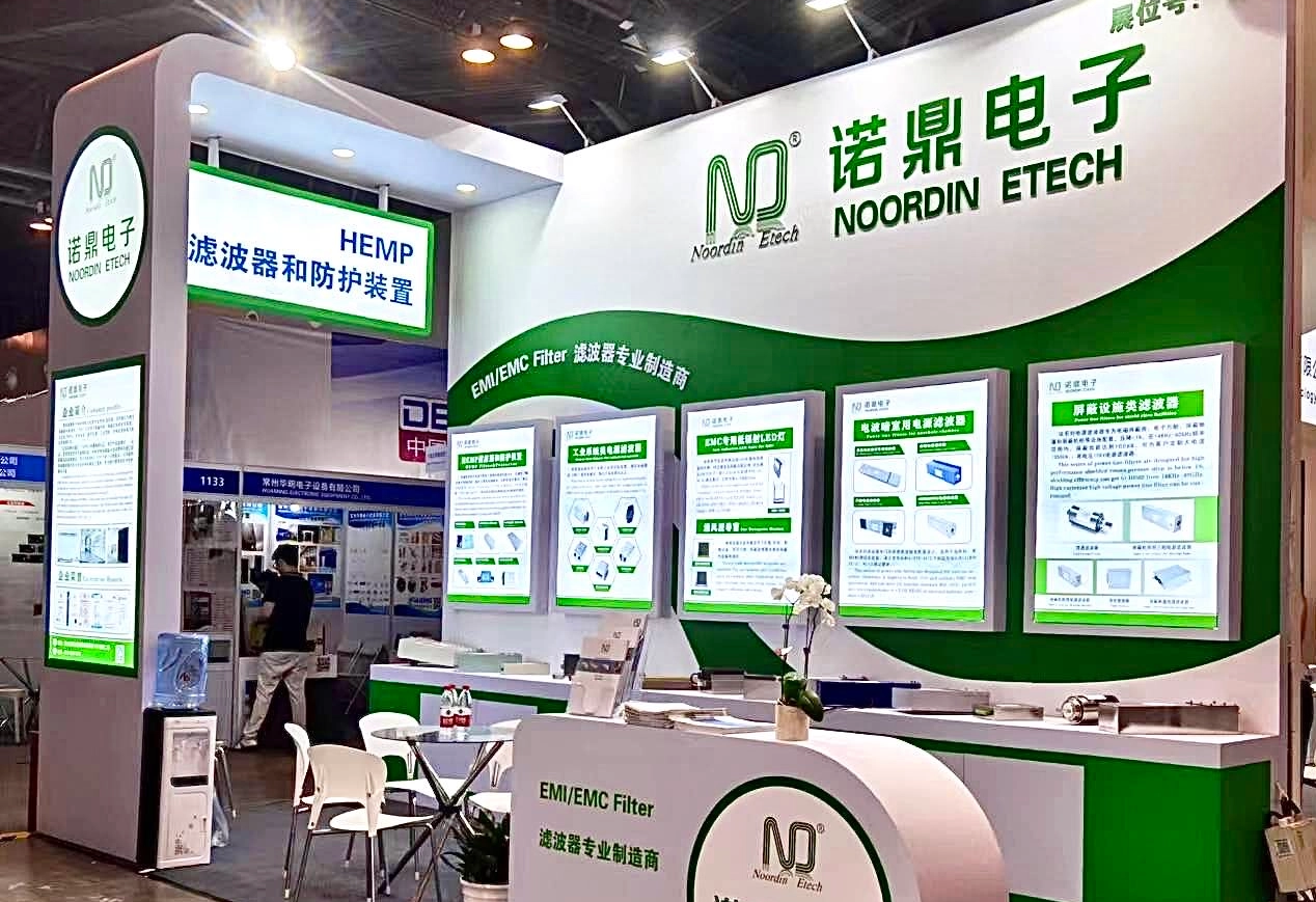 Noordin attends the 2023 Shanghai EMC exhibition.